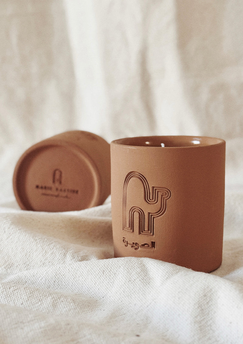 NEROLI ESSAOUIRA SCENTED CANDLE